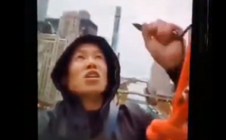  Knife-Wielding Man Dangles From Trump Tower Says He’s ‘Member of BLM’ on Facebook Live, Demands to Speak to Trump