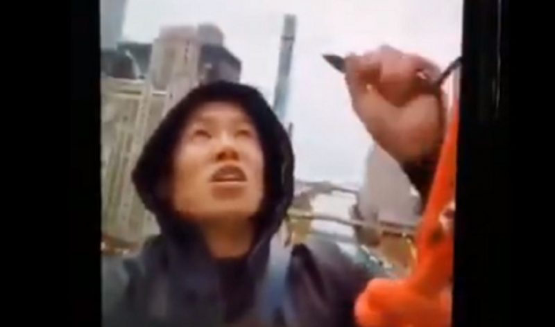 Knife-Wielding Man Dangles From Trump Tower Says He’s ‘Member of BLM’ on Facebook Live, Demands to Speak to Trump